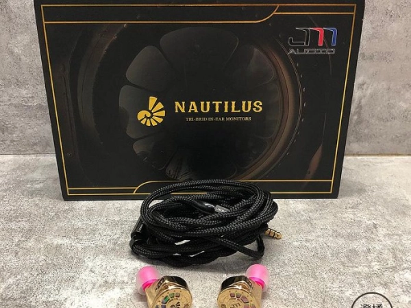 『澄橘』Jomo Audio Nautilus 鸚鵡螺號 混合單元耳機《二手》A72893